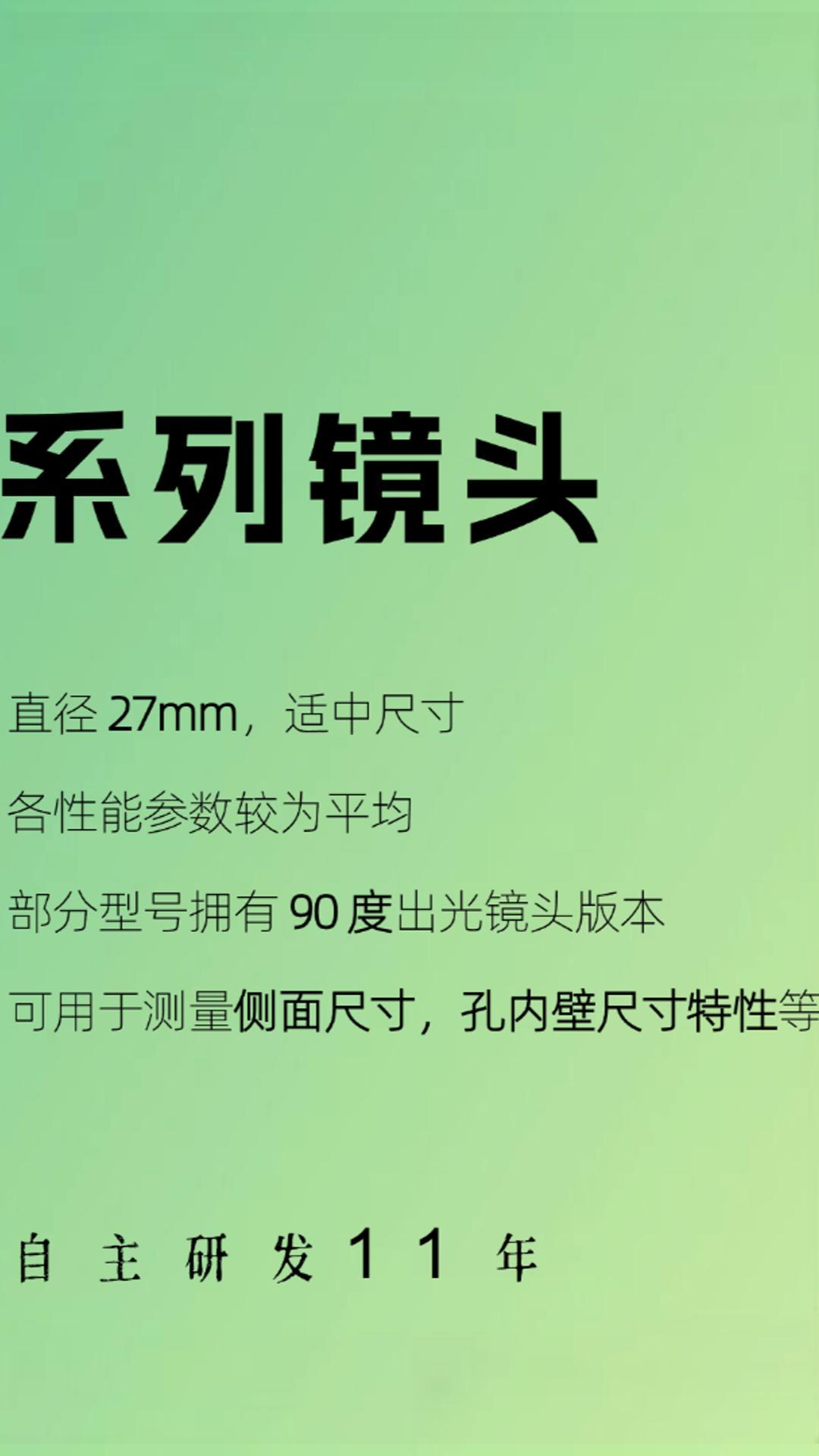 生產(chǎn)線速度太快，數(shù)據(jù)跟不上？