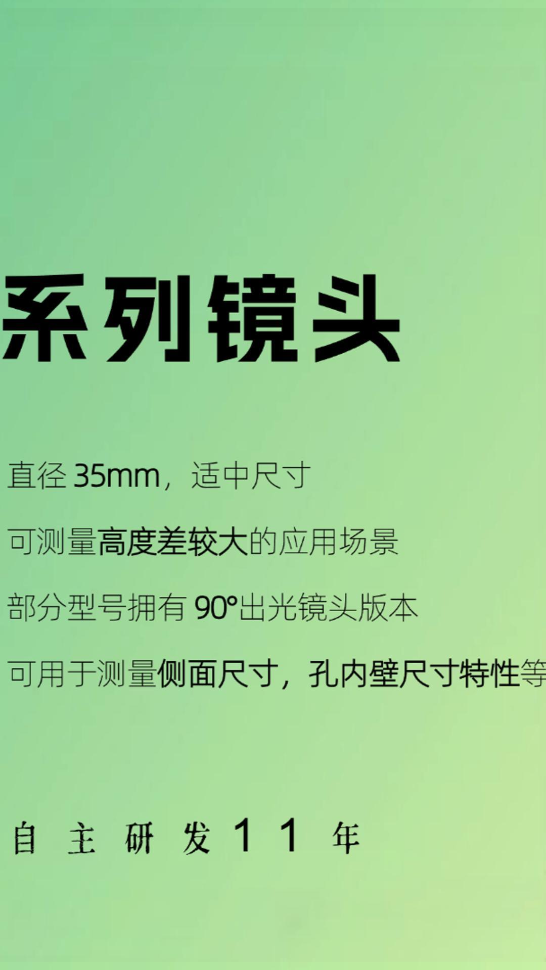 液位波動大，怎么測才準(zhǔn)？.mp4